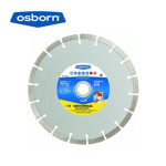 Image de DISQUE DIAMANT D125MM UNIVERSAL U3 OSBORN