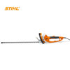 Image de TAILLE HAIE ELECTRIQUE HSE 71 STIHL