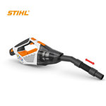 Image de ASPIRATEUR A MAIN SEA 20.0 SET STIHL