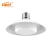 Image de LAMPE REFLECTEUR BLANC 20W 7000K LIPER