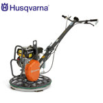 Image de TALOCHEUSE BG245 H4 GX 120 60CM HUSQVARNA