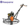 Image de TALOCHEUSE BG475 H9 GX 270 120 CM HUSQVARNA