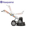 Image de SURFACEUSE/RECTIFIEUSE PG510/220-240V HUSQVARNA