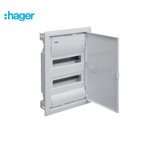 Image de COFFRET ENCASTREE 2 RAIL PORTE BLANC HAJER