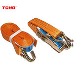 Image de SANGLE D'ATTACHEMENT 2TX8M TOHO