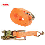 Image de SANGLE D'ATTACHEMENT 5TX20M TOHO