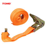 Image de SANGLE D'ATTACHEMENT 1TX6M TOHO