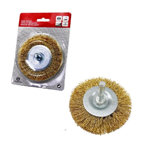 Image de BROSSE CIRCULAIRE A TIGE 50MM