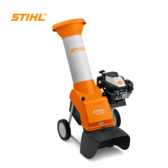 Image de BROYEUR THERMIQUE GH 370.1 S STIHL