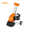 Image de BROYEUR THERMIQUE GH 370.1 S STIHL