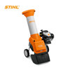Image de BROYEUR THERMIQUE GH 370.1 S STIHL