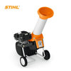 Image de BROYEUR THERMIQUE GH 370.1 S STIHL