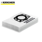 Image de SACHET FILTRE WD2 PLUS/3 4ST KARCHER 