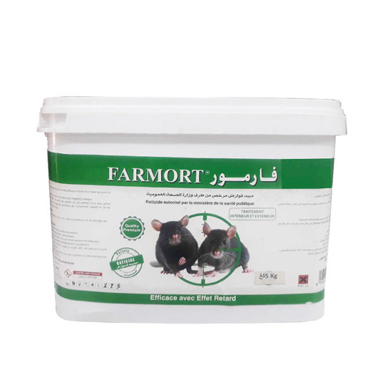 Image de FARMORT PATE 5KG