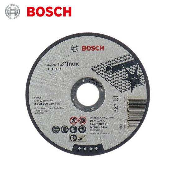 Image de DISQUE A TRONCONNER INOX D125X1.6 PROF BOSCH