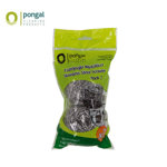 Image de KIT 2 BOULES ABRASIVES INOX 40G PONGAL