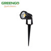 Image de LAMPE LED A PIQUET 5W BLANC GARDEN GREENGO