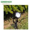 Image de LAMPE LED A PIQUET 5W BLANC GARDEN GREENGO