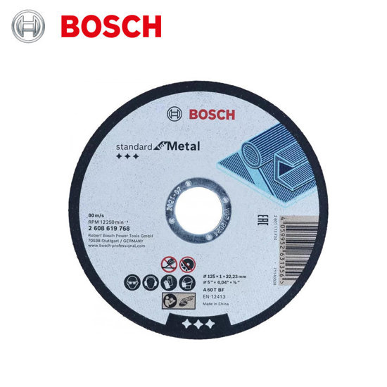 Image de DISQUE A TRONCONNER METAL 125X1X22.23MM BOSCH