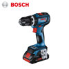 Image de VISSEUSE PERCEUSE A PERCUSSION GSB 18V-90C AVEC 2 BATTERIES  BOSCH