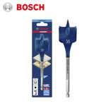 Image de FORET DE FRAISAGE 35X152X116.8MM BOSCH