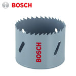 Image de SCIE A CLOCHE METAL D56 BOSCH