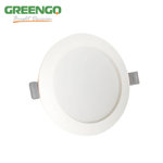 Image de SPOT DOB 20W ROND 6400K GREENGO