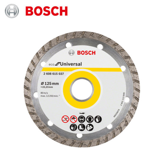 Image de DISQUE DIAMANT ECO-UNIVERSEL D125 BOSCH