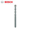 Image de FORET CYL-3 12X90X150 BOSCH