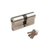 Image de CYLINDRE SECURITE 5 CLES 70MM HANNIBAL