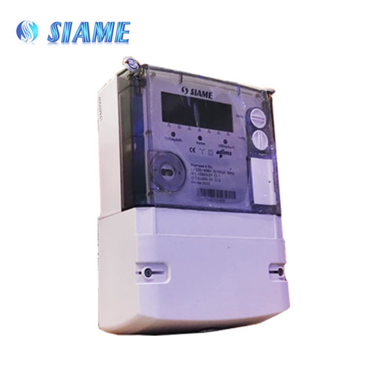 Image de COMPTEUR TRIPHASE 30/90A SIAME
