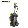 Image de NETTOYEUR HAUTE PRESSION  HD 5/17 C PLUS EAU FROIDE MONOPHASE KARCHER