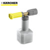 Image de LANCE A MOUSSE AVEC RESERVOIR INTEGRE BASIC "4.112.053.0" KARCHER