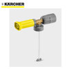 Image de LANCE A MOUSSE AVEC RESERVOIR INTEGRE BASIC "4.112.053.0" KARCHER