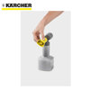 Image de LANCE A MOUSSE AVEC RESERVOIR INTEGRE BASIC "4.112.053.0" KARCHER
