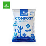 Image de COMPOST 10L FERTIVERT