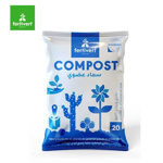 Image de COMPOST 20L FERTIVERT