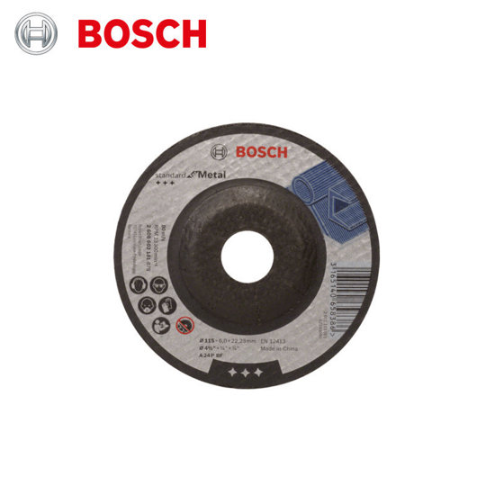 Image de DISQUE A TRONCONNER METAL 125*2.5*22.23 STANDARD BOSCH