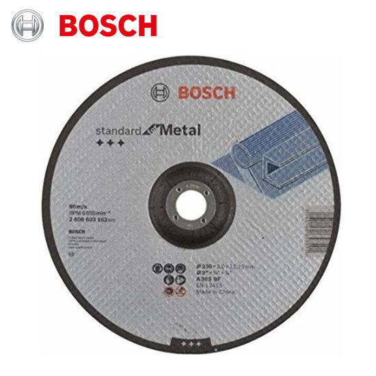 Image de DISQUE A TRONCONNER METAL 230 STANDARD BOSCH