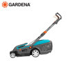 Image de TONDEUSE A GAZON ELECTRIQUE 37 CM 1600 W POWERMAX  -05037-20 GARDENA