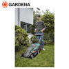 Image de TONDEUSE A GAZON ELECTRIQUE 37 CM 1600 W POWERMAX  -05037-20 GARDENA