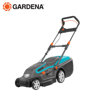 Image de TONDEUSE A GAZON ELECTRIQUE 42 CM 1800 W POWERMAX -5042-20 GARDENA