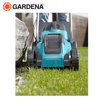 Image de TONDEUSE A GAZON ELECTRIQUE 32 CM 1100 W POWERMAX -05031-20 GARDENA
