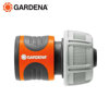 Image de RACCORD RAPIDE 19MM (3/4") 18216-20 GARDENA