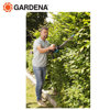 Image de TAILLE HAIE ELECTRIQUE  420W 45CM -09830-20 GARDENA