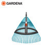 Image de BALAI A GAZON REGLABLE REGLABLE EN PLASTIQUE-3099-20 GARDENA