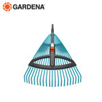 Image de BALAI A GAZON REGLABLE REGLABLE EN PLASTIQUE-3099-20 GARDENA