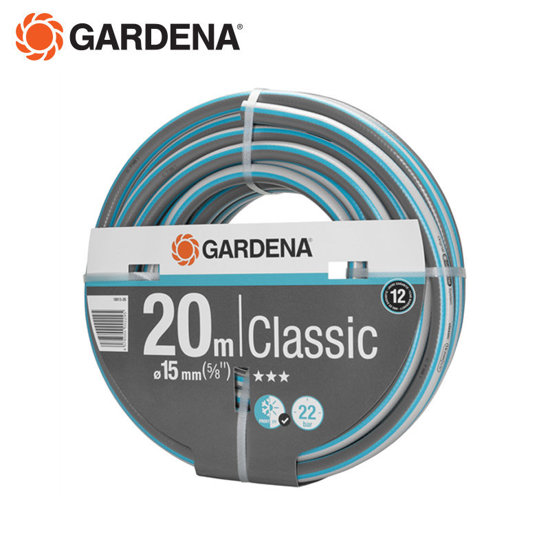 Image de TUYAU D'ARROSAGE CLASSIC 15MM-20M GARDENA