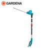 Image de TAILLE HAIE TELESCOPIQUE 500W 48CM 08883-20 GARDENA