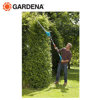 Image de TAILLE HAIE TELESCOPIQUE 500W 48CM 08883-20 GARDENA